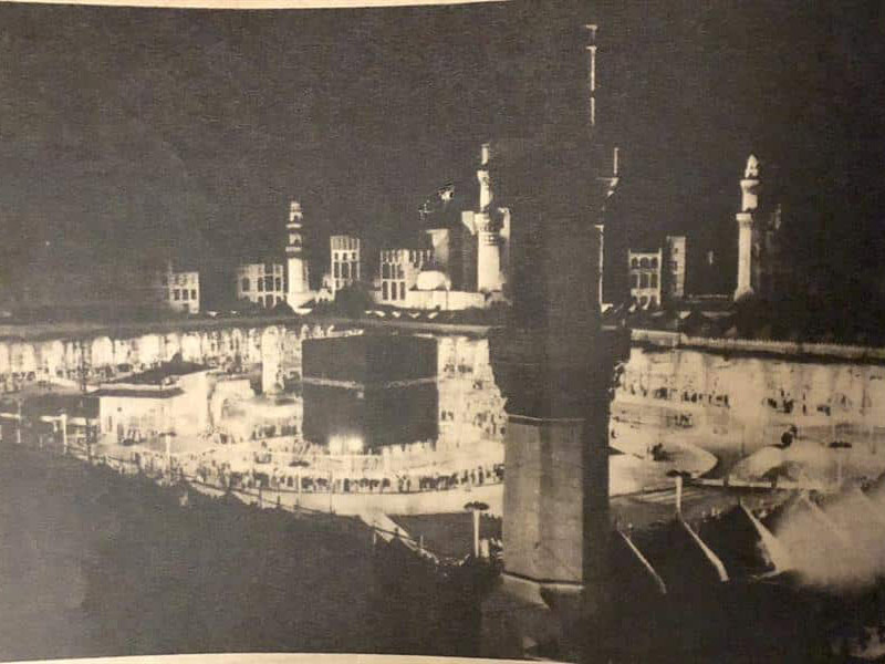 اضغط لمشاهدة الصور: صور تاريخية لتدشين الملك سعود لمشروع إضاءة المسجد الحرام بالكهرباء للمرة الأولى
